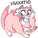 Стикер Сахарок #18 ВКонтакте