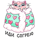 Стикер Сахарок #21 ВКонтакте