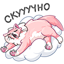 Стикер Сахарок #27 ВКонтакте