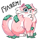 Стикер Сахарок #34 ВКонтакте