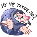 Стикер Сахарок #39 ВКонтакте