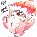 Стикер Сахарок #40 ВКонтакте