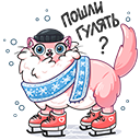 Стикер Сахарок #45 ВКонтакте