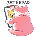 Стикер Сахарок #48 ВКонтакте