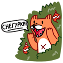 Стикер С Новым Лисом! #5 ВКонтакте