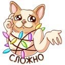 Стикер Булька #36 ВКонтакте