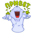 Стикер Фрости #1 ВКонтакте