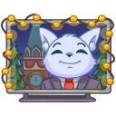 Стикер Фрости #33 ВКонтакте