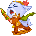 Стикер Фрости #34 ВКонтакте