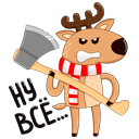 Стикер Новогодний олень #5 ВКонтакте