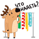 Стикер Новогодний олень #6 ВКонтакте