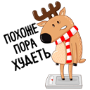 Стикер Новогодний олень #16 ВКонтакте