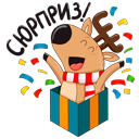 Стикер Новогодний олень #17 ВКонтакте