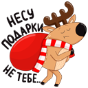 Стикер Новогодний олень #22 ВКонтакте