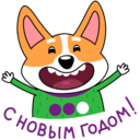 Стикер Коржик #11 ВКонтакте