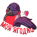 Стикер Игорёк #10 ВКонтакте