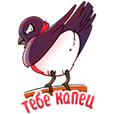 Стикер Игорёк #23 ВКонтакте