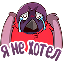 Стикер Игорёк #27 ВКонтакте