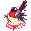 Стикер Игорёк #31 ВКонтакте