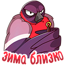 Стикер Игорёк #34 ВКонтакте