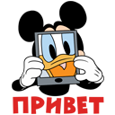 Стикер Гномы Гравити фолз #1 ВКонтакте