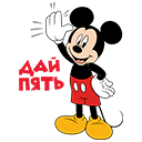 Стикер Гномы Гравити фолз #17 ВКонтакте