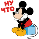 Стикер Гномы Гравити фолз #25 ВКонтакте