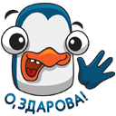 Стикер Пингвин Изи #1 ВКонтакте