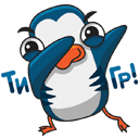 Стикер Пингвин Изи #7 ВКонтакте