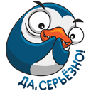 Стикер Пингвин Изи #14 ВКонтакте