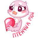 Стикер Фин и Фенечка #4 ВКонтакте