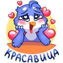 Стикер Фин и Фенечка #8 ВКонтакте