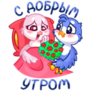 Стикер Фин и Фенечка #20 ВКонтакте