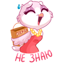 Стикер Фин и Фенечка #22 ВКонтакте