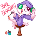 Стикер Фин и Фенечка #23 ВКонтакте