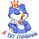 Стикер Фин и Фенечка #25 ВКонтакте