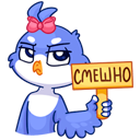 Стикер Фин и Фенечка #26 ВКонтакте