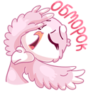 Стикер Фин и Фенечка #30 ВКонтакте