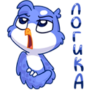 Стикер Фин и Фенечка #34 ВКонтакте