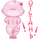 Стикер Фин и Фенечка #38 ВКонтакте