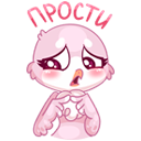 Стикер Фин и Фенечка #40 ВКонтакте