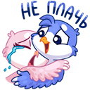 Стикер Фин и Фенечка #43 ВКонтакте