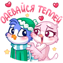 Стикер Фин и Фенечка #46 ВКонтакте