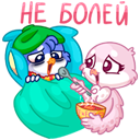 Стикер Фин и Фенечка #47 ВКонтакте