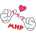 Стикер Влюблены по уши #2 ВКонтакте