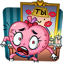 Стикер Сердце-чан #5 ВКонтакте