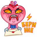 Стикер Сердце-чан #10 ВКонтакте