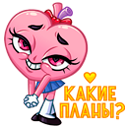 Стикер Сердце-чан #13 ВКонтакте