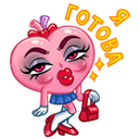 Стикер Сердце-чан #15 ВКонтакте