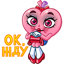 Стикер Сердце-чан #17 ВКонтакте